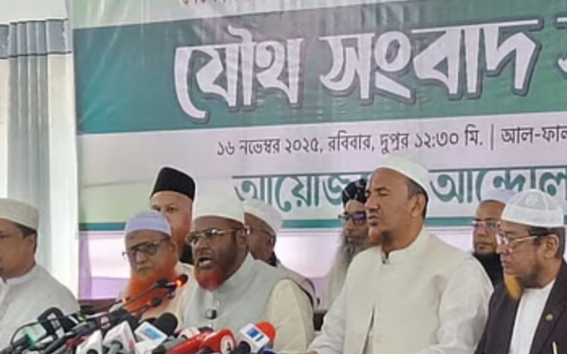 জামায়াতে ইসলামীর সমর্থন, জুলাই সনদের গণভোটে ‘হ্যাঁ’ বলবে ৮ দল